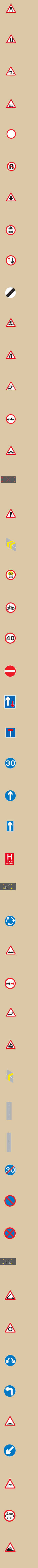 Mock theory test