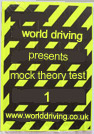 Mock Theory Test 1